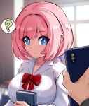  1boy 1girl ? absurdres blue_eyes blurry blurry_background book bow breasts cellphone closed_mouth collarbone collared_shirt commentary depth_of_field elysia_(honkai_impact) english_commentary highres holding holding_book holding_phone honkai_(series) honkai_impact_3rd indoors large_breasts light_smile long_hair looking_at_viewer low_ponytail out_of_frame phone pink_hair pointy_ears ponytail red_bow shirt slash-ex solo_focus spoken_question_mark upper_body white_shirt 