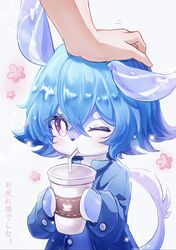  1girl ambiguous_gender animal_ears blue_hair blue_shirt crossed_bangs cup disposable_cup drink drinking_straw furry furry_female genshin_impact headpat highres holding holding_drink medium_hair melusine_(genshin_impact) one_eye_closed ori_oriio shirt violet_eyes 