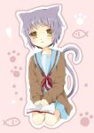  bad_id book brown_eyes cardigan cat_ears cat_tail grey_hair kneeling migu_(migu_room) nagato_yuki school_uniform short_hair suzumiya_haruhi_no_yuuutsu tail 