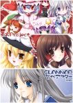  blue_eyes brown_eyes brown_hair chibi clannad grey_hair hakurei_reimu hong_meiling izayoi_sakuya kirisame_marisa koakuma long_hair patchouli_knowledge remilia_scarlet sakagami_tomoyo touhou tsukasaki_aoi 