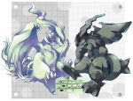  board_game ibui_matsumoto pokemon pokemon_(creature) pokemon_(game) pokemon_black_and_white pokemon_bw reshiram reversi zekrom 