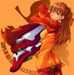  arms_up ass blue_eyes bodysuit brown_hair eva_02 evangelion:_2.0_you_can_(not)_advance from_behind jpeg_artifacts long_hair looking_back mecha neon_genesis_evangelion nerv plugsuit rebuild_of_evangelion shikinami_asuka_langley simple_background skin_tight souryuu_asuka_langley test_plugsuit 