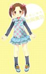  brown_eyes brown_hair child clenched_hands dress ech hair_ribbon ichigo_mashimaro matsuoka_miu pigeon-toed plaid ribbon short_over_long_sleeves socks solo tartan twintails 