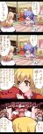  akabashi akabashi_yuusuke aki_shizuha alice_margatroid comic crossover hanyuu highres higurashi_no_naku_koro_ni hourai hourai_doll kagiyama_hina rod_of_remorse shanghai shanghai_doll touhou translated translation_request 