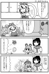  fakkuma fakkuma_kouroumue highres monochrome murasa_minamitsu nazrin toramaru_shou touhou translation_request 