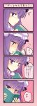  4koma bespectacled blush book close-up comic covering_face embarrassed face glasses hat highres long_hair open_book patchouli_knowledge plastic_eraser purple_eyes purple_hair reading solo touhou translated translation_request violet_eyes 