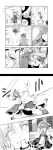  animal_ears blood cat_ears chen futatsuki_hisame hat head_wings highres hong_meiling koakuma monochrome soutsuki_hisame sword touhou translated translation_request weapon yakumo_ran yakumo_yukari 