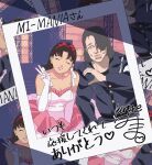  1boy brown_hair closed_eyes dress edoya_inuhachi elbow_gloves gloves hairband heart heart_hands heart_hands_duo heart_hands_failure highres kirigoe_mima medium_hair perfect_blue photo_(object) pink_dress pink_gloves smile standing translation_request uchida_mamoru 