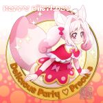  1girl ahoge animal_ears artist_logo birthday blush_stickers bow brooch cape closed_mouth commentary copyright_name delicious_party_precure dress english_text fox_ears fox_girl fox_tail hair_bow hair_intakes happy_birthday heart heart_brooch jewelry kamikita_futago kome-kome_(precure) kome-kome_(precure)_(human) leaning_forward medium_dress medium_hair outside_border pink_eyes pink_hair precure red_bow red_cape red_dress shirt smile solo sparkle standing tail twintails white_shirt wristband 