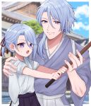  2boys blue_hair child father_and_son genshin_impact hair_between_eyes hair_ornament highres holding japanese_clothes kamisato_ayato kimono long_hair long_sleeves male_focus mole multiple_boys open_mouth ponytail tahol_dr tassel violet_eyes white_kimono 