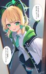  1girl animal_ear_headphones animal_ears black_skirt black_thighhighs blonde_hair blue_archive blush bow cat_tail collared_shirt fake_animal_ears green_bow green_eyes green_halo green_necktie hair_bow halo headphones highres jacket long_sleeves looking_at_viewer midori_(blue_archive) necktie open_mouth pleated_skirt saebashi shirt short_hair signature skirt smile solo speech_bubble tail thigh-highs translation_request twitter_username two-sided_fabric two-sided_jacket white_shirt 