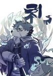  1boy animal_ears badai black_sclera blue_jacket character_request check_character closed_mouth collared_jacket collared_shirt colored_sclera commentary_request frown furry furry_male ghost glasses holding holding_sword holding_weapon jacket layered_sleeves long_sleeves looking_at_viewer masanori_(housamo) paper round_eyewear sheath shirt solo sword tokyo_afterschool_summoners unsheathing upper_body weapon white_background white_shirt wide_sleeves wolf wolf_ears yellow_eyes 