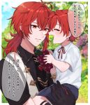  2boys black_gloves black_necktie carrying child closed_eyes diluc_(genshin_impact) father_and_son food fruit genshin_impact gloves grapes grey_shorts hair_between_eyes highres long_hair long_sleeves male_focus multiple_boys necktie open_mouth ponytail red_eyes red_ribbon redhead ribbon shirt shorts smile tahol_dr translation_request white_shirt 