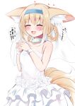  1girl absurdres animal_ear_fluff animal_ears arknights blonde_hair braid breasts closed_eyes dress flower fox_ears fox_girl fox_tail hairband happy heart highres kokihanada long_hair multicolored_fur multiple_tails open_mouth own_hands_together rose simple_background small_breasts smile solo suzuran_(arknights) tail wedding_dress white_background white_dress white_flower white_fur white_rose yellow_fur 