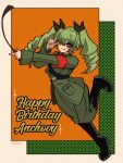  anchovy_(girls_und_panzer) armband artist_name dated drill_hair girls_und_panzer green_background green_hair green_jacket green_pants happy_birthday highres holding_riding_crop jacket leoponchiaki multicolored_background orange_background pants polka_dot polka_dot_background red_armband red_eyes sleeves_past_wrists smile twin_drills white_background 