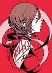  1girl 3kuma brown_eyes brown_hair character_name from_side hair_between_eyes highres looking_ahead meiko_(vocaloid) profile red_background red_theme signature solo upper_body vocaloid 