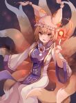  1girl absurdres animal_ears blonde_hair breasts dress fire fox_ears fox_tail hat highres koizumo large_breasts mob_cap multiple_tails open_mouth short_hair smile solo tabard tail touhou white_dress white_headwear wide_sleeves yakumo_ran yellow_eyes 