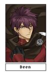  1boy black_cape black_gloves cape character_name clenched_hand close-up deen_(fire_emblem_gaiden) fire_emblem fire_emblem_echoes:_shadows_of_valentia gloves looking_at_viewer one_eye_closed purple_hair red_armor scar scar_on_face short_hair silvercandy_gum solo 