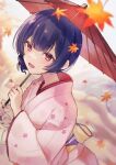  1girl autumn_leaves black_hair blurry blush depth_of_field dot_nose falling_leaves flat_chest floral_print hair_between_eyes hair_bun hands_up highres holding holding_umbrella idolmaster idolmaster_shiny_colors japanese_clothes kimono leaf long_sleeves looking_at_viewer maple_leaf morino_rinze obi obijime oil-paper_umbrella open_mouth pink_kimono print_kimono red_eyes sash sen_(senchaaa) short_hair smile solo straw_doll umbrella upper_body wide_sleeves yellow_sash zipper zipper_pull_tab 