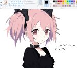  1girl art_program_in_frame black_bow black_choker black_dress blush bow choker closed_mouth collarbone commentary dress hair_bow jaggy_lines kaname_madoka looking_at_viewer mahou_shoujo_madoka_magica mahou_shoujo_madoka_magica_(anime) medium_hair microsoft_paint_(medium) microsoft_paint_(software) nithzenithh pink_eyes pink_hair puffy_short_sleeves puffy_sleeves screenshot short_sleeves simple_background solo twintails white_background 