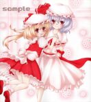  2girls back_bow blonde_hair blush bobby_socks bow closed_mouth collared_shirt english_text feet_out_of_frame flandre_scarlet frilled_shirt_collar frilled_skirt frilled_sleeves frills full_body grey_hair hat hat_ribbon large_bow light_smile looking_at_viewer lowres medium_hair mob_cap multiple_girls one_side_up open_mouth pink_background pink_shirt pink_skirt puffy_short_sleeves puffy_sleeves red_bow red_eyes red_footwear red_ribbon red_skirt red_vest remilia_scarlet ribbon salt713 sample_watermark shirt shoe_soles short_sleeves siblings simple_background sisters skirt skirt_set sleeve_ribbon socks steepled_fingers touhou traditional_media vest white_bow white_headwear white_shirt white_socks 