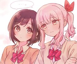  ... 1girl 1other akiyama_mizuki blush bow brown_cardigan brown_eyes brown_hair brown_shirt brown_sweater cardigan closed_mouth collared_shirt diagonal-striped_bow hair_between_eyes hair_ribbon highres pink_hair project_sekai red_bow red_eyes red_ribbon ribbon shared_speech_bubble shinonome_ena shirt side_ponytail sidelocks sorimachi-doufu speech_bubble spoken_ellipsis sweat sweater upper_body white_shirt 