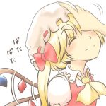  1girl ascot blonde_hair blush closed_eyes closed_mouth collared_shirt flandre_scarlet frilled_shirt_collar frills happy headpat long_hair lowres multicolored_wings one_side_up puffy_short_sleeves puffy_sleeves red_ribbon red_vest ribbon ribbon-trimmed_headwear ribbon_trim shirt short_sleeves smile touhou upper_body vest white_background white_headwear white_shirt wings yellow_ascot yuuma_(pumpkin) 