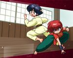  2girls barefoot breasts dojo dougi hair_between_eyes highres indoors multiple_girls open_mouth ranma-chan ranma_1/2 redhead short_hair signature smile tendou_akane wanta_(futoshi) window wood 