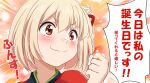  1girl blonde_hair close-up excited highres japanese_clothes kimono kurumiyasan_ns lycoris_recoil nishikigi_chisato red_eyes red_kimono short_hair smile solo speech_bubble speed_lines translation_request 