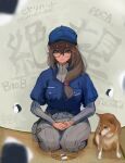  1girl absurdres baseball_cap black_eyes blue_eyes blue_headwear bodysuit brown_bodysuit brown_hair character_request copyright_request dog food frown hair_behind_ear hair_between_eyes hat higemu highres long_hair onigiri pouch ribbed_bodysuit seiza shadow shiba_inu sitting solo turtleneck_bodysuit 