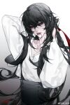  1boy absurdres alternate_costume bai_liu bishounen black_hair closed_mouth cross cross_necklace hair_tie highres i_became_a_god_in_a_horror_game jewelry long_hair looking_at_viewer male_focus necklace solo upper_body weibo_7867498164 
