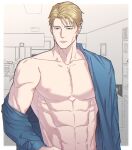  1boy abs blonde_hair blue_eyes blue_shirt collared_shirt ega_(egavinote) highres jujutsu_kaisen looking_at_viewer male_focus muscular muscular_male nanami_kento pectorals shirt short_hair solo undressing 