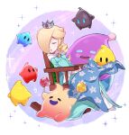  1girl 6+others absurdres blanket blonde_hair brooch chair closed_eyes crown earrings hair_over_one_eye highres jewelry light_blue_dress long_hair luma_(mario) multiple_others on_chair open_mouth rocking_chair rosalina sasaki_sakiko sitting sleeping star_(symbol) star_brooch star_earrings star_print super_mario_bros. 