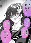  1girl bruise bruise_on_face collarbone crack cracked_glass fang glasses hair_between_eyes highres injury locker looking_at_viewer monochrome open_mouth original school_uniform speech_bubble teeth translated upper_teeth_only violet_eyes yakitomato 