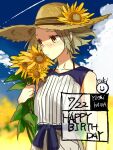  1girl arm_at_side blue_bow bow character_name closed_mouth clouds commentary dated flower hagiwara_daisuke happy_birthday hat holding holding_flower hori-san_to_miyamura-kun leaf outdoors short_hair smile solo sun_hat sunflower upper_body yoshikawa_yuki_(hori-san_to_miyamura-kun) 