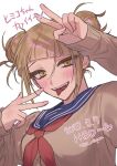  1girl absurdres arm_up artist_name blue_sailor_collar blunt_bangs boku_no_hero_academia brown_cardigan cardigan dated double_bun hair_bun hand_up happy_birthday highres messy_hair misa_(jjin_miryeon) orange_eyes sailor_collar smile solo teeth toga_himiko tongue tongue_out upper_teeth_only v white_background 