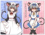  1girl alternate_costume animal_ears apron black_dress black_thighhighs blue_dress blush detached_collar dress embarrassed enmaided frilled_apron frills grey_hair hair_between_eyes hat highres long_sleeves maid maid_apron maid_headdress mob_cap mouse_ears mouse_tail multiple_views nazrin open_mouth puffy_short_sleeves puffy_sleeves red_eyes shitacemayo short_hair short_sleeves smile tail thigh-highs touhou translation_request twitter_username waist_apron white_apron white_headwear 