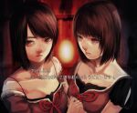  2girls amakura_mayu amakura_mio black_hair brown_eyes closed_mouth collarbone dated dress fatal_frame fatal_frame_2 gauss_&lt;bokashi lips looking_at_viewer multiple_girls short_hair siblings sisters twins 