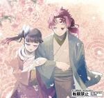  1boy 1girl animal_around_neck black_hair brown_eyes brown_hair butterfly_hair_ornament couple day earrings hair_ornament holding_another&#039;s_arm husband_and_wife japanese_clothes jewelry kamado_tanjirou kimetsu_no_yaiba makuralover outdoors ponytail ring side_ponytail single_earring snake tsuyuri_kanao violet_eyes white_snake 