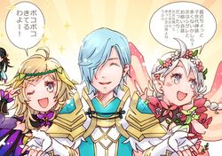  ahoge aqua_hair blonde_hair blue_eyes ebi_puri_(ebi-ebi) fire_emblem fire_emblem_fates fire_emblem_heroes grey_eyes grey_hair nina_(fire_emblem) nina_(resplendent)_(fire_emblem) open_mouth ophelia_(fire_emblem) ophelia_(resplendent)_(fire_emblem) parted_bangs shigure_(resplindent)_(fire_emblem) swept_bangs translation_request v 