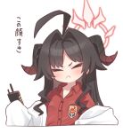  1girl :&lt; ahoge black_hair black_horns blue_archive buttons closed_eyes closed_mouth coat collared_shirt demon_horns halo highres horns kasumi_(blue_archive) lab_coat long_hair naga_u red_halo red_shirt revision shirt simple_background solo upper_body walkie-talkie white_background white_coat 
