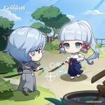  1boy 1girl absurdres blue_hair blue_hakama blue_pupils blue_sky blunt_bangs blurry blurry_foreground brother_and_sister chibi closed_mouth clouds commentary copyright_name day english_commentary falling_leaves from_behind genshin_impact grey_eyes grey_hakama hair_ornament hakama high_ponytail highres holding holding_sword holding_weapon japanese_clothes kamisato_ayaka kamisato_ayato leaf light_blue_hair long_hair mole mole_under_eye official_art outdoors sandals siblings sky socks standing sword tassel tree violet_eyes weapon white_socks wooden_sword 