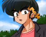  1boy alternate_costume bandana black_hair blue_sky clouds cloudy_sky hibiki_ryouga highres open_mouth outdoors ranma_1/2 red_shirt shirt signature sky solo tree wanta_(futoshi) yellow_bandana 