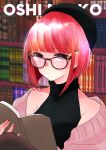  1girl absurdres arima_kana beret black_headwear black_shirt bob_cut book bookshelf closed_mouth glasses hat highres holding holding_book inverted_bob oshi_no_ko reading red_eyes redhead shirt short_hair solo sweater upper_body yurigera_8959 