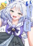  1girl 1other animal_ears blush bow breast_press breasts collarbone commentary_request ear_covers ear_ornament grey_eyes grey_hair hishi_miracle_(umamusume) horse_ears horse_girl large_breasts looking_at_viewer medium_hair nodachi_(artist) pov puffy_short_sleeves puffy_sleeves purple_bow purple_shirt reaching reaching_towards_viewer school_uniform shirt short_sleeves simple_background solo_focus tracen_school_uniform translated umamusume white_background 