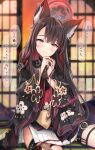  1girl animal_ear_fluff animal_ears black_hair black_kimono blue_archive blurry blurry_background blush closed_mouth commentary_request depth_of_field fishnet_thighhighs fishnets fox_ears halo hands_up head_tilt heart heart-shaped_pupils highres japanese_clothes kimono long_hair long_sleeves looking_at_viewer maruma_(maruma_gic) multicolored_hair on_floor own_hands_together pleated_skirt redhead sitting skirt smile solo speech_bubble string string_of_fate symbol-shaped_pupils tatami thigh-highs two-tone_hair very_long_hair violet_eyes wakamo_(blue_archive) white_skirt wide_sleeves 
