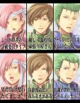  1girl 2boys :d blue_armor brown_hair cecil_(fire_emblem) close-up comparison fire_emblem fire_emblem:_mystery_of_the_emblem fire_emblem:_new_mystery_of_the_emblem green_armor green_hair hda headband luke_(fire_emblem) multiple_boys red_armor redhead roderick_(fire_emblem) smile white_headband 