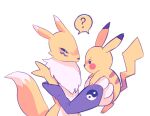  ? beepmon crossover digimon digimon_(creature) from_side highres holding holding_pokemon looking_at_another no_humans pikachu pokemon pokemon_(creature) renamon simple_background speech_bubble upper_body white_background 