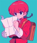  1girl aqua_background backpack bag blue_eyes braid braided_ponytail brown_bag chinese_clothes highres looking_at_map map ranma-chan ranma_1/2 redhead retro_artstyle sanamaru_(sana79261827) simple_background solo tangzhuang translation_request 