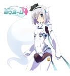  blush bodysuit cosplay hairband jibril_spica jibril_spica_(cosplay) konpaku_youmu konpaku_youmu_(ghost) makai_tenshi_jibril makai_tenshi_jibril_4 mirino myon one-piece_swimsuit pantyhose parody school_swimsuit short_hair silver_hair smile solo swimsuit swimsuit_costume thighhighs touhou 